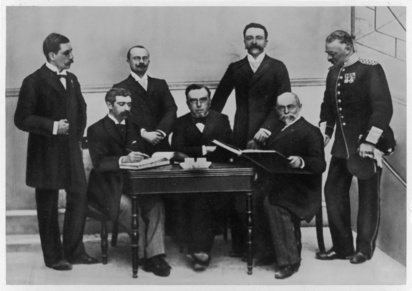  Olympic Committee - 1896